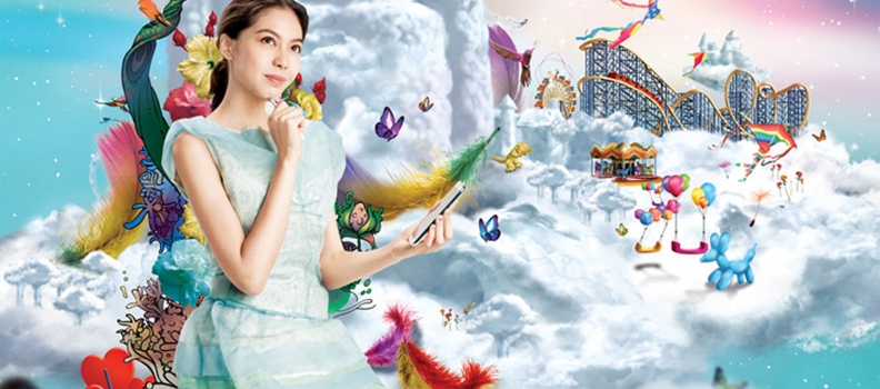 017 Samsung B&T2