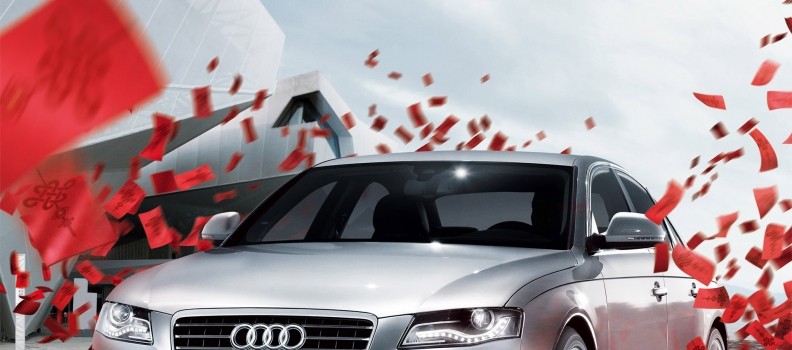 019 Audi-AngBao3 100111_2