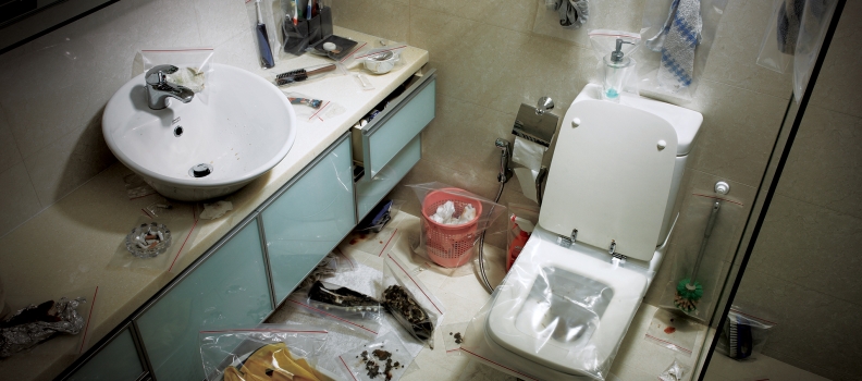 023 Bajaj Bath