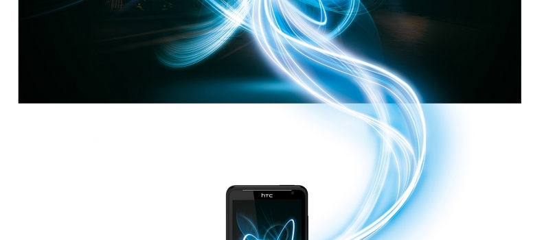024 HTC-Light Vert_291211-r2
