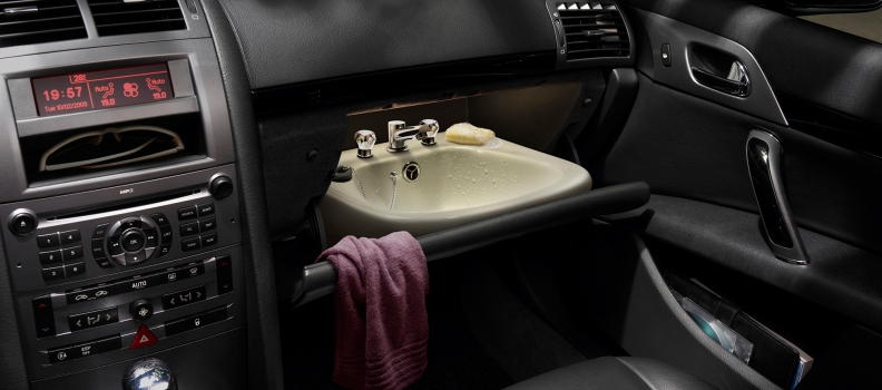 026 dial_sink car after