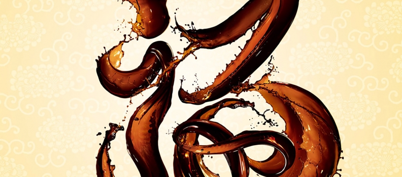 035 guinness_fu_sample