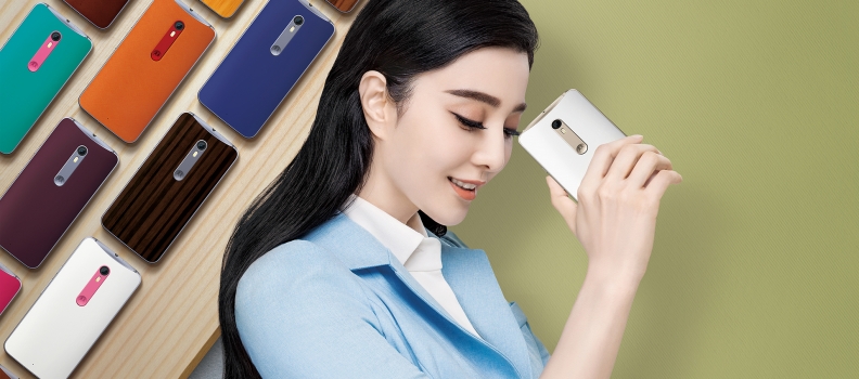 042 MOTO X 2015 KV_Vert_V2_04