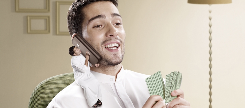 042 MaxpressPrepaidLine_Ad3