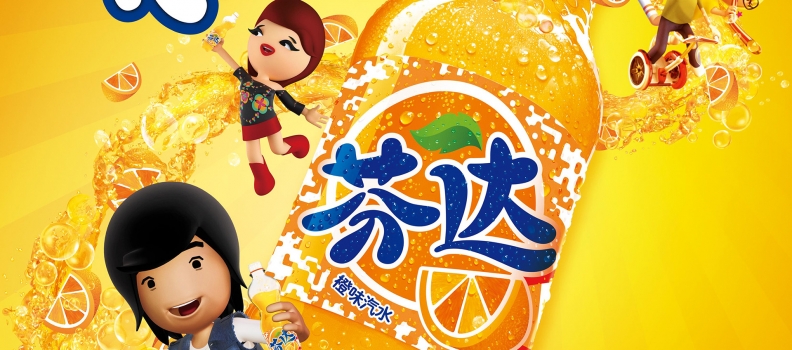 046 Fanta_School_010713-d3