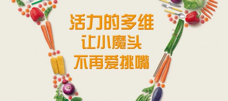 046 NatureBounty61113