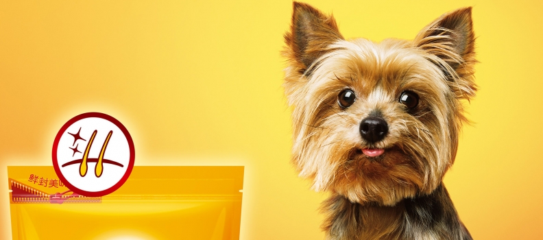 051 Pedigree Ker_FN_210714