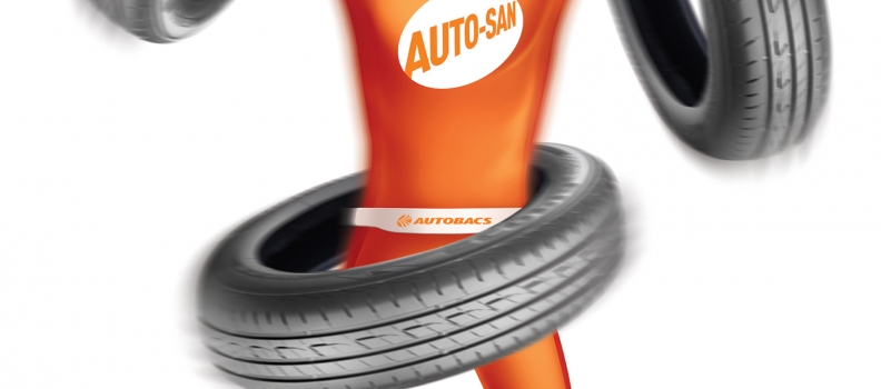 045 AutoSan