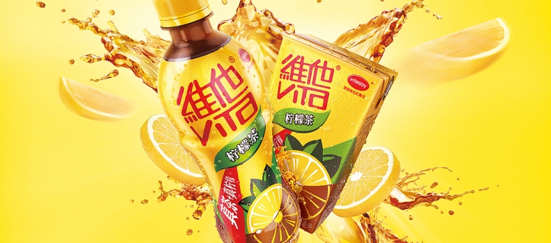 075 Lemon Tea