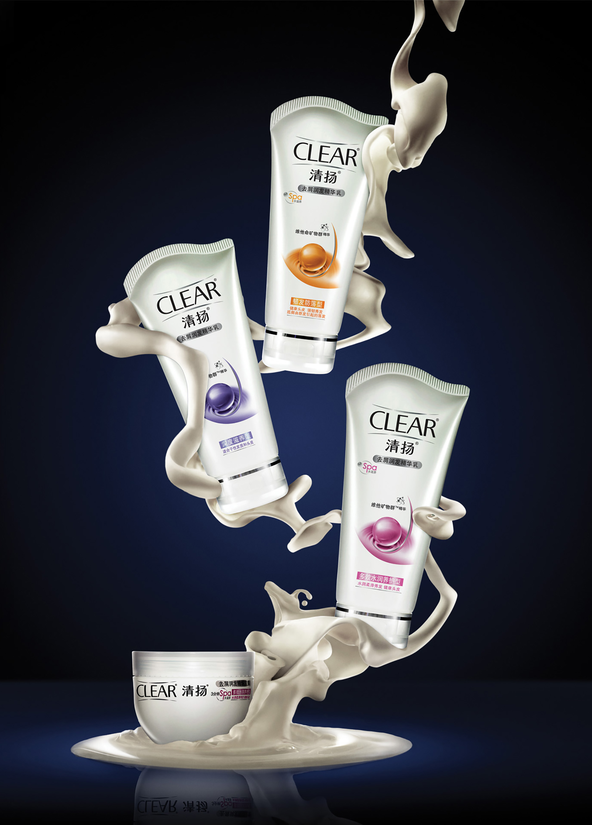 029 Clear_spa_flip2_white